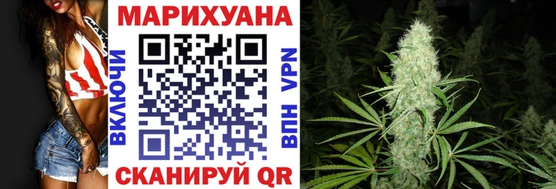 Как найти наркотики Артёмовский Alpha PVP  COCAIN  МЕФ  АМФ  Гашиш 
