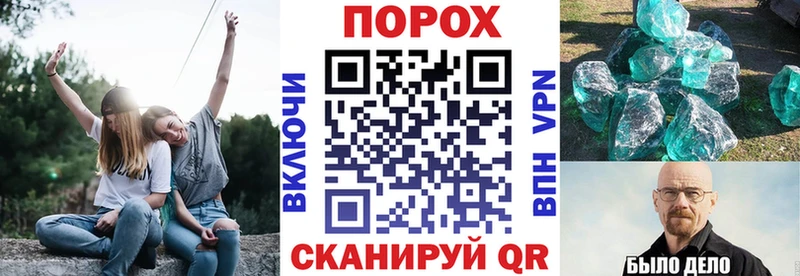Amphetamine Premium  Артёмовский 