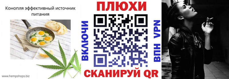 как найти закладки  Артёмовский  Еда ТГК марихуана 