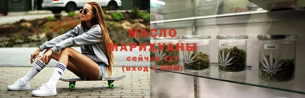 кокаин перу Горно-Алтайск