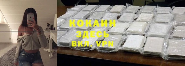 дистиллят марихуана Аркадак