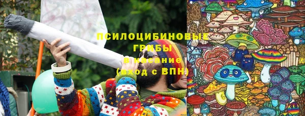 COCAINE Алексин