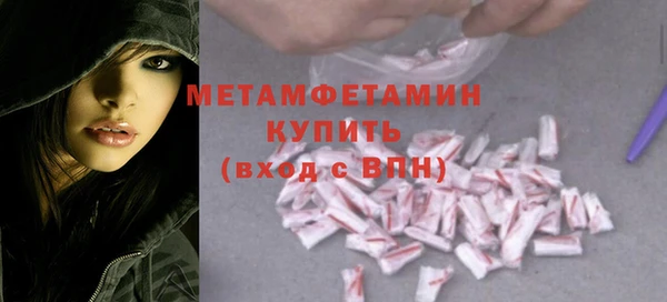 бошки Киренск