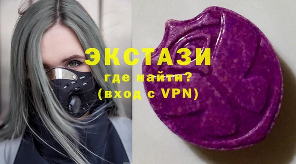 jwh Киреевск