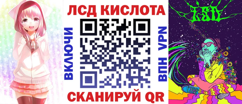 Наркотические марки 1,5мг  Артёмовский 